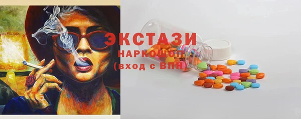 кокаин колумбия Баксан